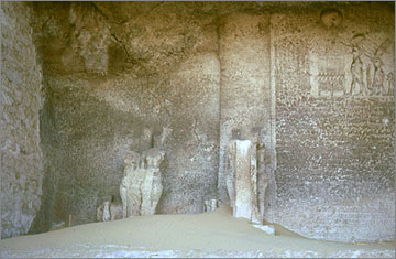 Stela A in 1975, by this time covered by a concrete protecting canopy