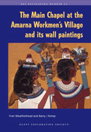 The Main Chapel at the Amarna Workmen's Village and its wall paintings