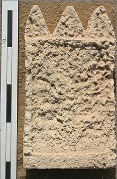 (Fig.27) stela 37640